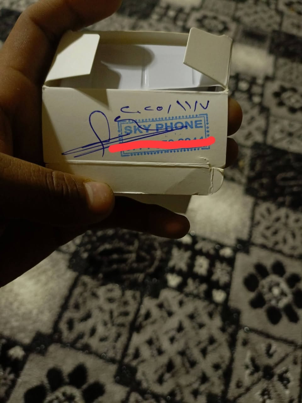 شاحنة ايفون 14برو ماكس للبيع السعر 15 
شراي خاص


**إذا كنت صاحب هذا الإعلان وتريد حذفه لأي سبب، رجاءا أرسل رسالة إلى الدعم الفني**