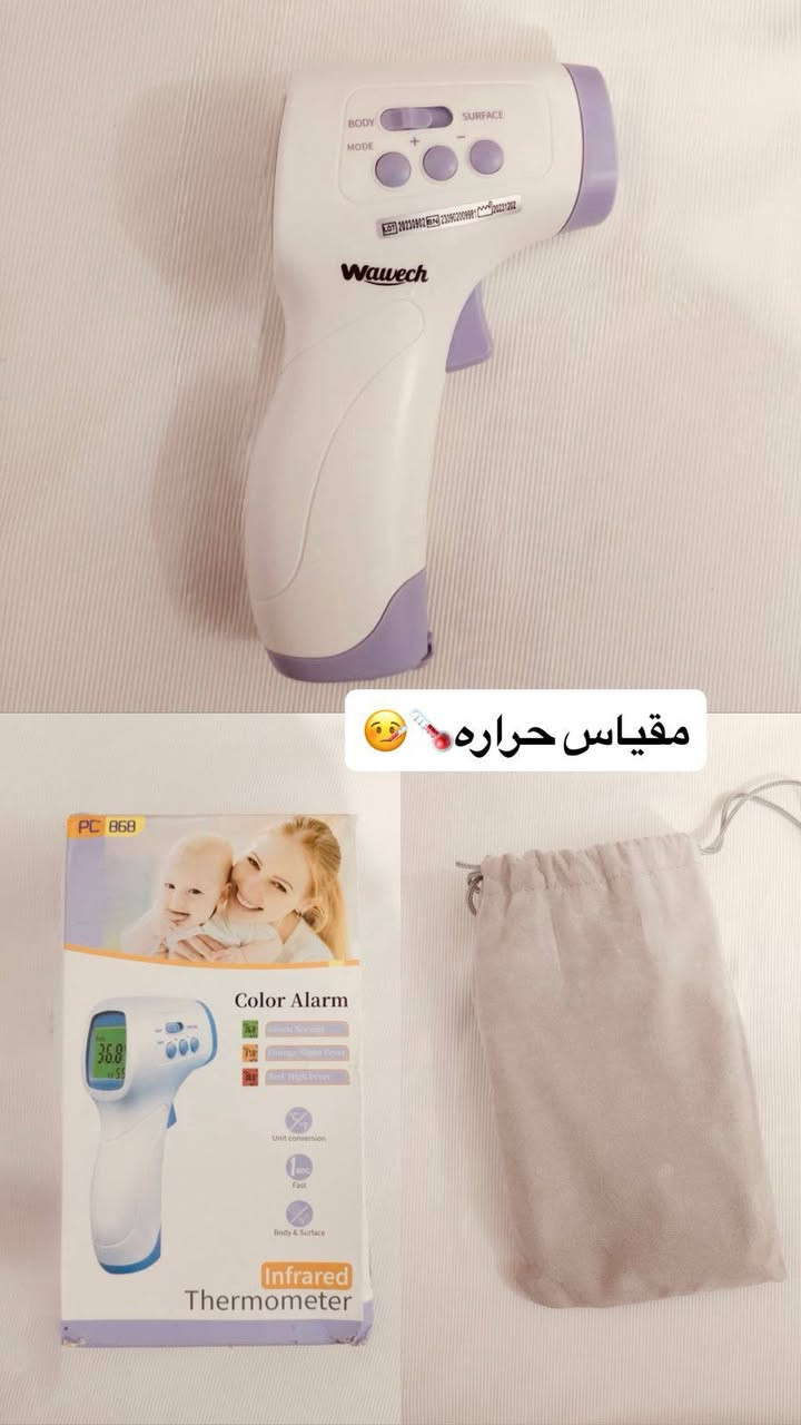 🌹🌹


**إذا كنت صاحب هذا الإعلان وتريد حذفه لأي سبب، رجاءا أرسل رسالة إلى الدعم الفني**