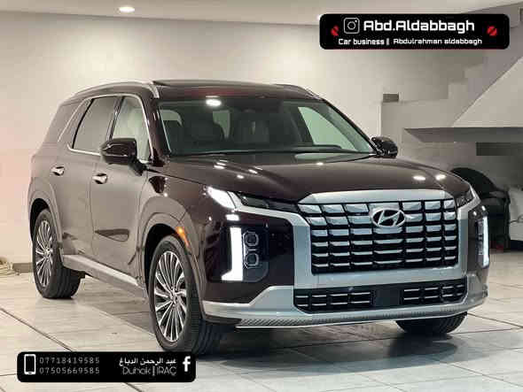 هيونداي باليسيد كلكرافي 2024 ماروني
‏Hyundai Palisade, Calligraphy
 تجي اعلى فئة بالبليسايد 
فول مواصفات 1/1 
ماشية 12 الف ميل فقط  
محرك 6 سلندر 3.8L 
السيارك كاتى بدون رقم تترقم شمالي 
مكان السيارة دهوك ،
ضرر السيارة ربع  البوند صبغ فقط 
 بدون دواخل ، 
كير و محرك بشرط 
KM8R7DGE8RU649056
السعر : 325$ و بيها مجال
للتواصل : اتصال او واتساب فقط 
***********
***********
