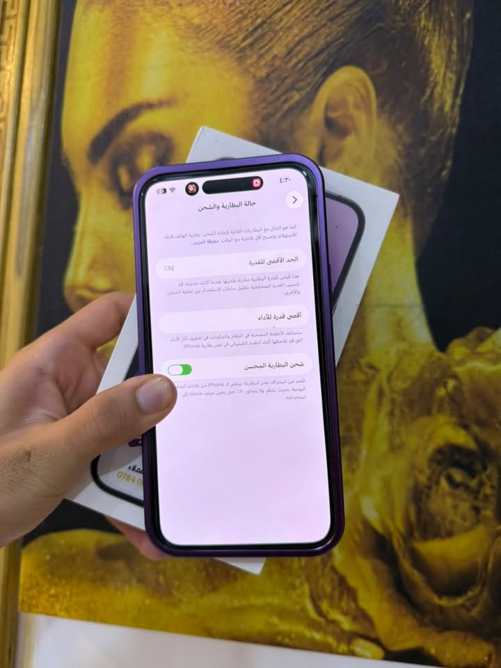 للبيع ايفون14برو ماكس
دبل خط ZA
ذاكرة256
بطاريه 84اذا مو بلاد يرجع 
الجهاز شرط شرط شرط بس ضهر مكسور 
غير شي يرجع
العنوان نجف
***********
