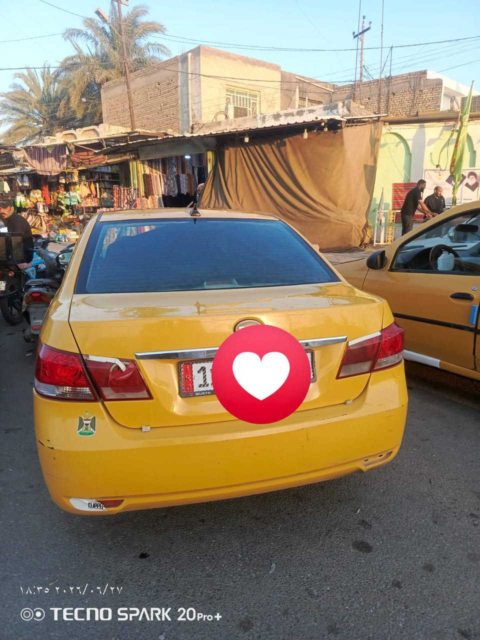 يالله بيوايدي 13 g3 جاهزه لاخير كير مكينه هوندا كير عادي رقم بغداد سنويه جديده شرط تحويل دواخل جدد تبريد منضومه كامله حداديه وره كدام لبارحه وتخم تاير بجيس ابو لخطه سياره ماتذب نصبه فول لاخياس ولاشي عليها الف دينار جاهزه لاخير سعر 42 وبيها مامتواجد خاص رقم للهاتف ***********
