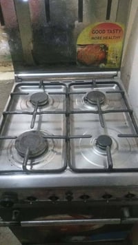 طباخ • وبي مجال