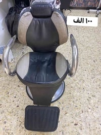 كرسي مستخدم للبيع الجك شغال  عنواني الغزالية  الرقم ٠٧٧١١٢٢٦٩٤٩