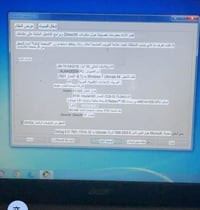 لابتوب • للبيع