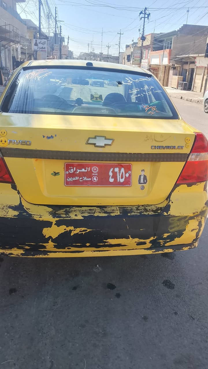 السلام عليكم اخوان عدنه هاي السيارا البيع افيو موديل 207 سياره جديده دوشمه جديد 
السعر 40 بي مجال لآل طيبين ***********مكان موصل فقط بيع بدون مراوس
