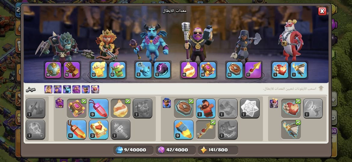 قريه ١٦مرتبه حساب شخصي مضمون سعر ٤٠وبيها مجال مكاني بصره شراي يراسلني


**إذا كنت صاحب هذا الإعلان وتريد حذفه لأي سبب، رجاءا أرسل رسالة إلى الدعم الفني**