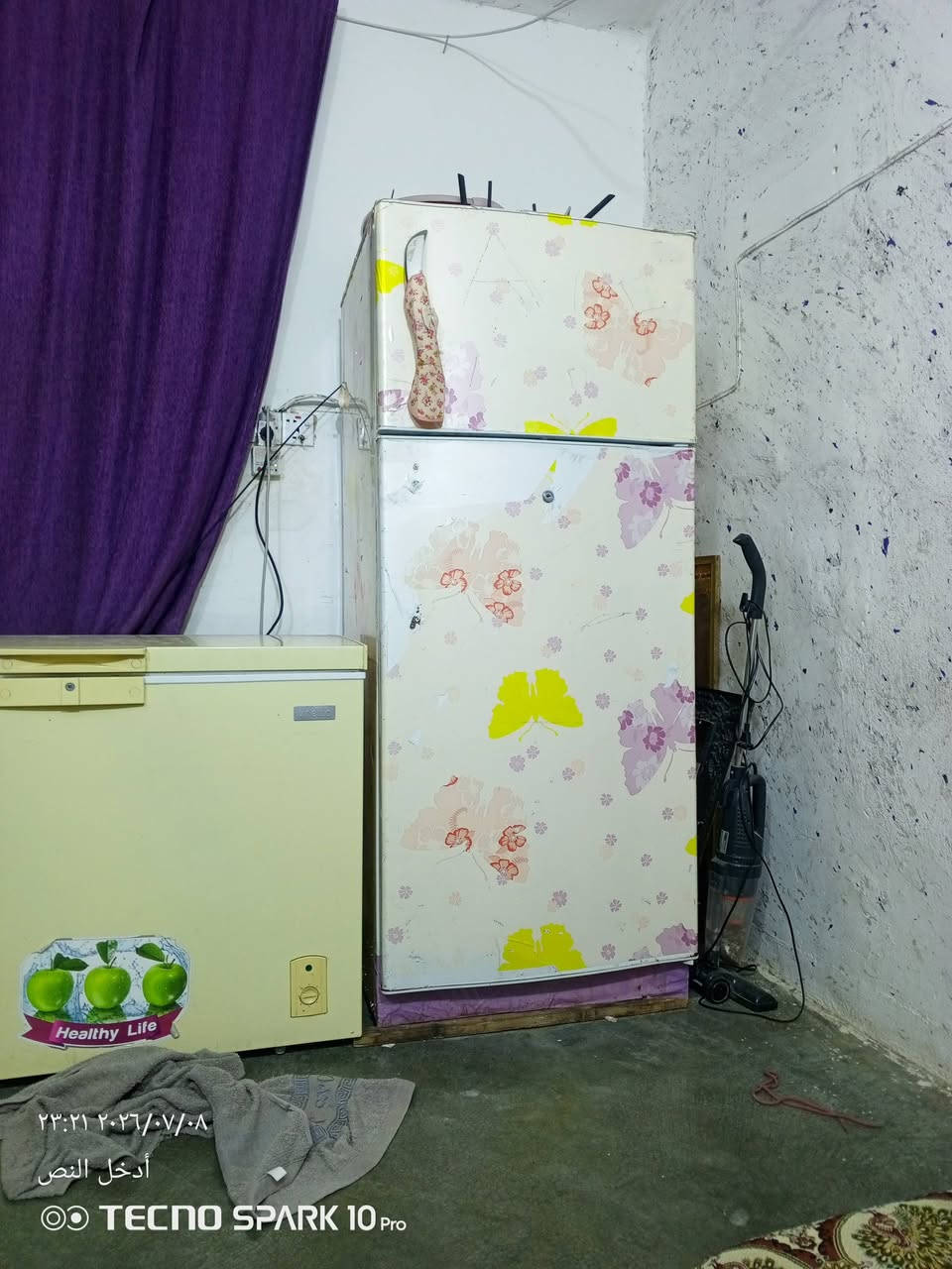 السلام عليكم ثلاجه للبيع سعر 175 بها مجال نريدها يتواصل وياها على الخط مكان رمادي شارع***********
