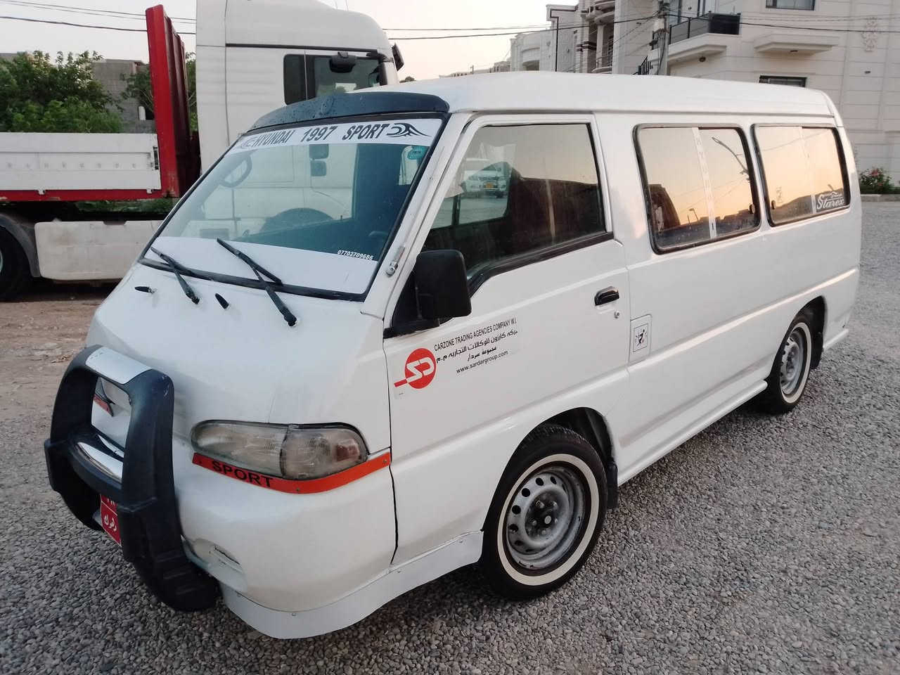 سلام علیکم هوندا مودیل 1997ڕقم دهۆک سنەویە 2025
شرط تحویل وکالە محرک وینجی 4تایر جدید صدر ایمامی و خلفی جدید سیارە مابیە نقص مکان سیارە کلار
***********
***********
