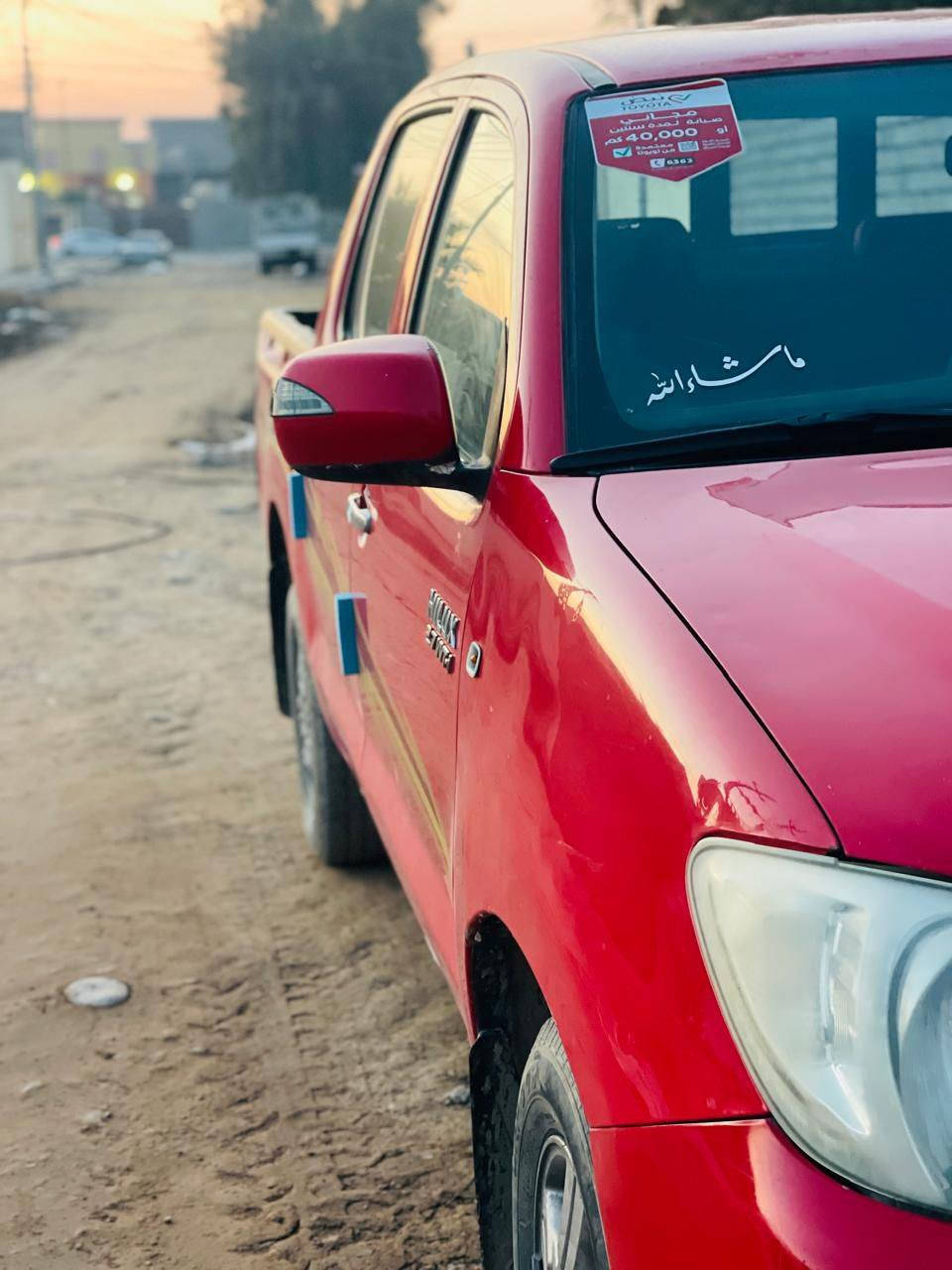 السلام عليكم سياره بيكم لبيع
موديل 2010  كويتي
شاصي19
السياره بيه قطعتين  صبغ بدون دواخل مثل ما موضح بل صوره الباقي مكفول  السياره احلا من الصور مال بيت 
رقم كركوك بسمي تحول ثاني يوم  
مكان السياره صلاح الدين بيجي
رقم الهاتف  ***********
السعر163 وبيه مجال بصيط
ملاحظه مكلف بل نشر
