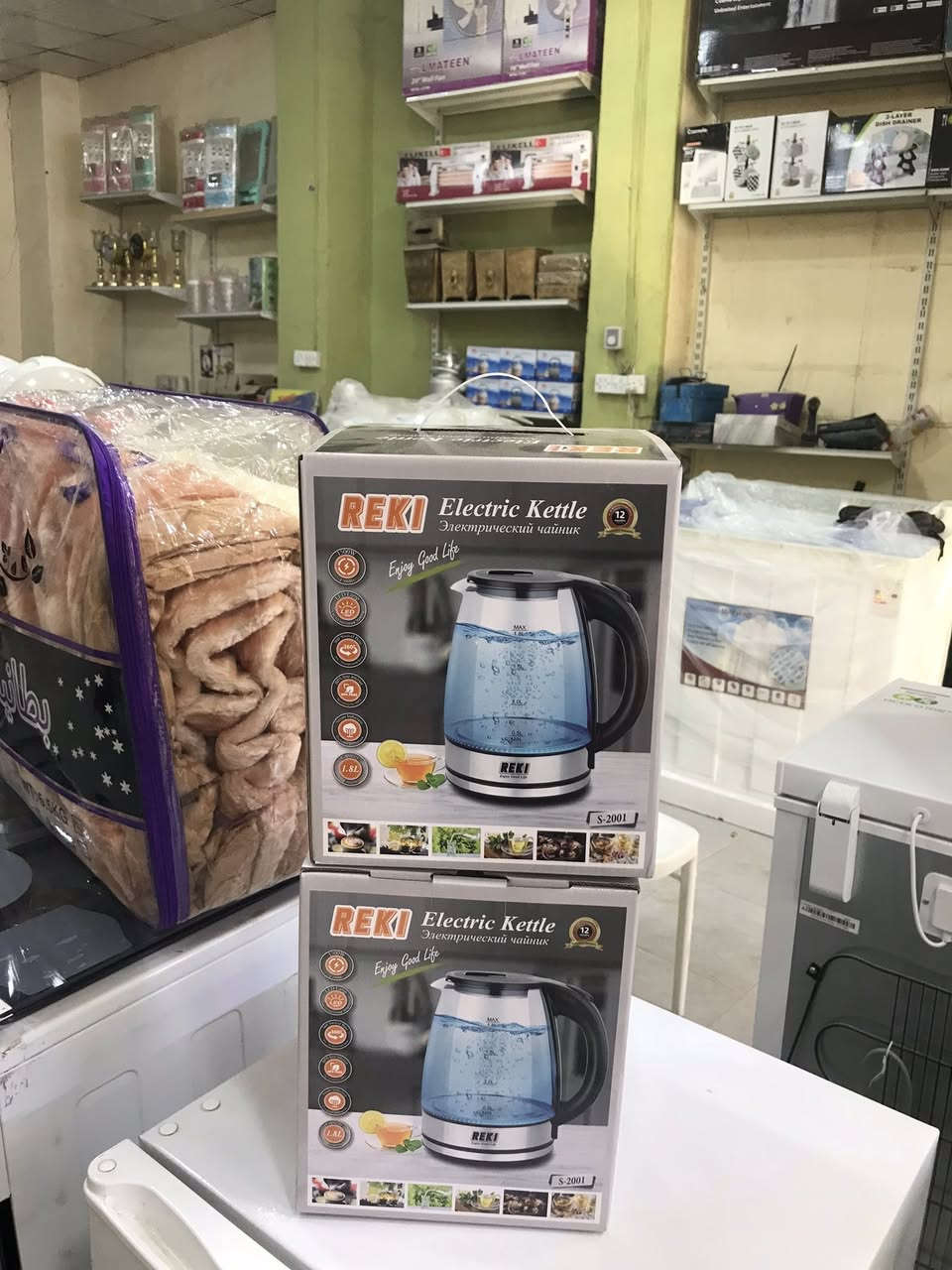 مچمع المصطفى 
البيع نقدا وبالتقسيط 
اجهزه كهربائيه _ اثاث _ موبايلات_ الكترونيات_ منزليه
 ويتوفر استقطاع الكتروني للموظفين والمتقاعدين والعسكري


**إذا كنت صاحب هذا الإعلان وتريد حذفه لأي سبب، رجاءا أرسل رسالة إلى الدعم الفني**