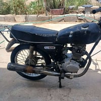 نامه • ماكنه ناعمه • مكفوله