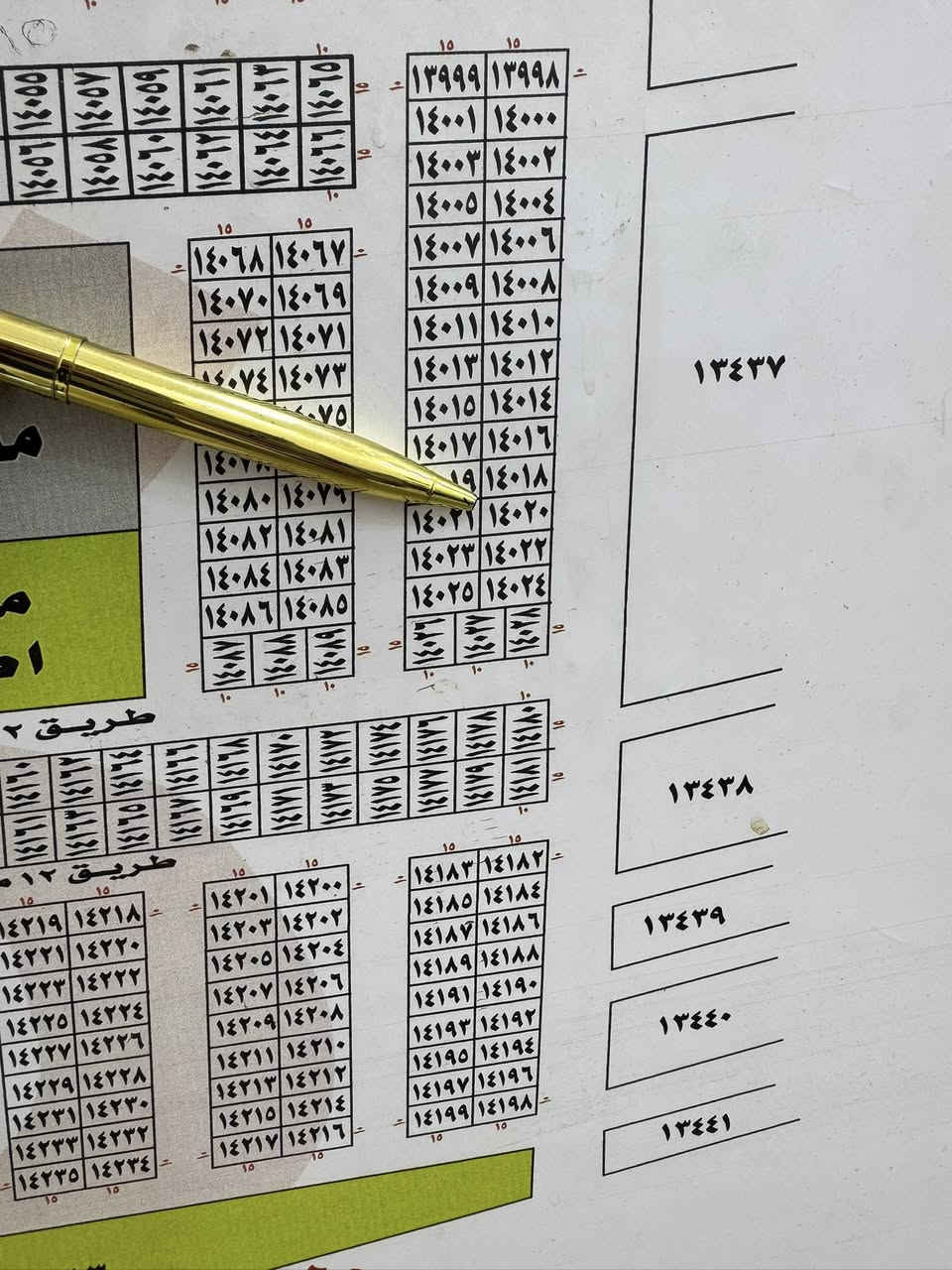 عروض قطع المالكي للبيع
رقم العقار 14487 المساحه 150م شارع 15 حرف T على 15
رقم العقار 14083 المساحه 150 م 
رقم العقار 14020 المساحه 150م شارع 15 
رقم العقار 14335 المساحه 75 م 
رقم العقار 13958 المساحه 75 م
للاستفسار *********** واتساب 
مكتب النسور للعقار شارع 40 
مقابل الف المفروز العنده قطعه للبيع يتفضل خاص
