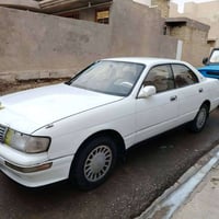 بطه فصل ٩٥ باسمي انبار مكفوله من كلشي  مراوس بس براس الثور فلات العنده...