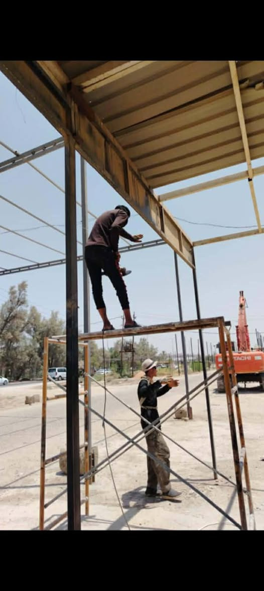 من الخاص
السلام عليكم 
حداده ابو زينب لعمل كافه انواع الحداده والمراجيح والجملون وانواع السقايف وبانسب الاسعار شرط شغل درجه اولى وحسب الطلب رقم الهاتف  *********** واتساب
