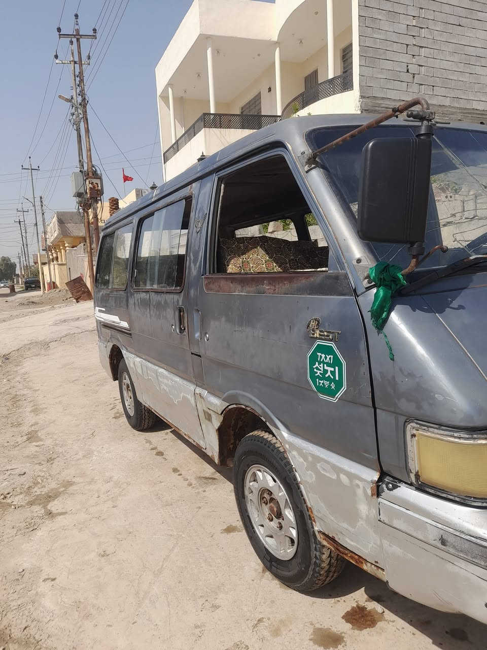 سلام عليكم كيه بسته للبيع سياره حلوه ونضيفه اورق بيه السعر 17وبيه مجال المكان صلاح الدين قضاءالدجيل الاتصال ع رقم***********
