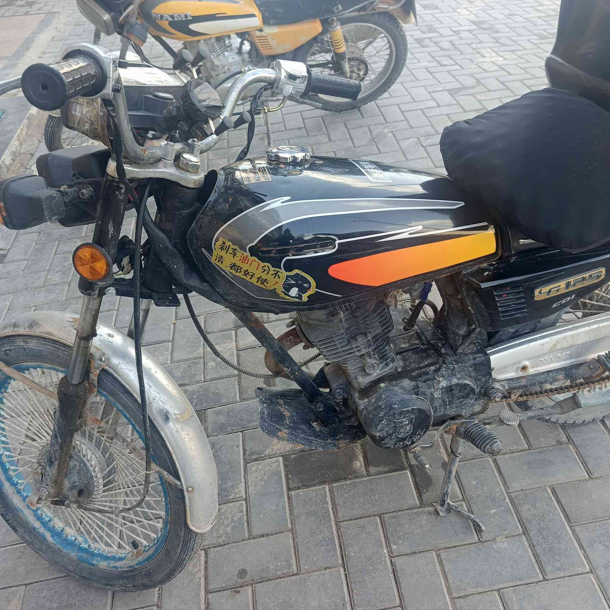 دراجه للبيع موديل 20 نظيفه كل شيء ما بيها مقفوله من البوقه ومن كل شيء للبيع سعره 480 وبيها مجال***********
