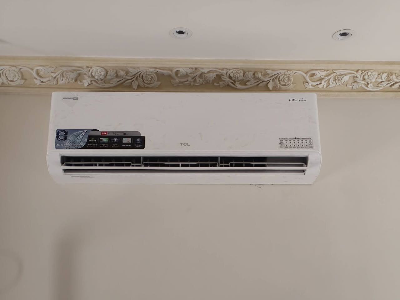 من اعمالنا
العنوان بغداد 
الهاتف ***********
