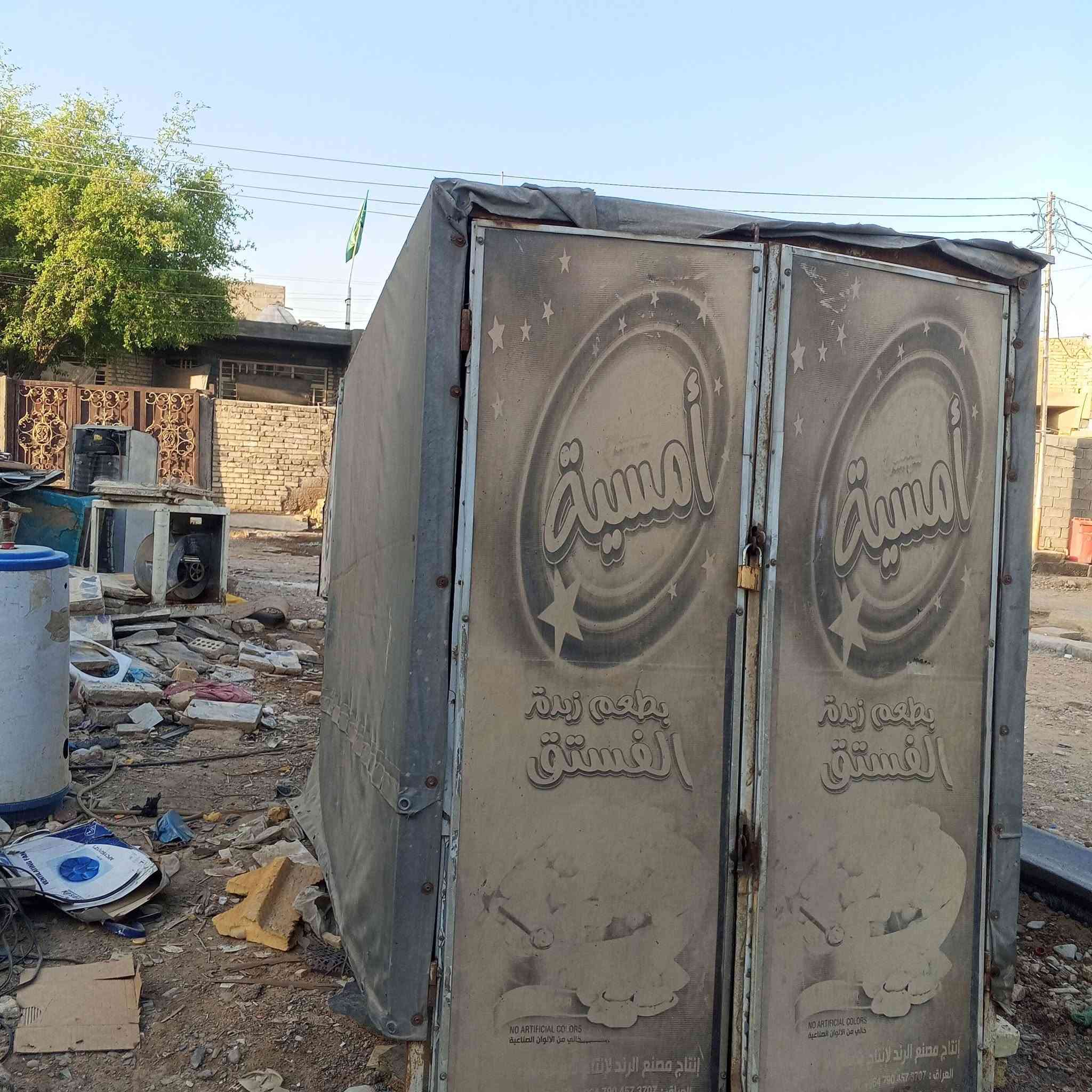 سلام عليكم محجر قفص البيع ‏‪***********‬‏ نضيف
