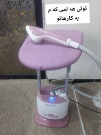 أربيل • إلكترونيات • أجهزة أخرى