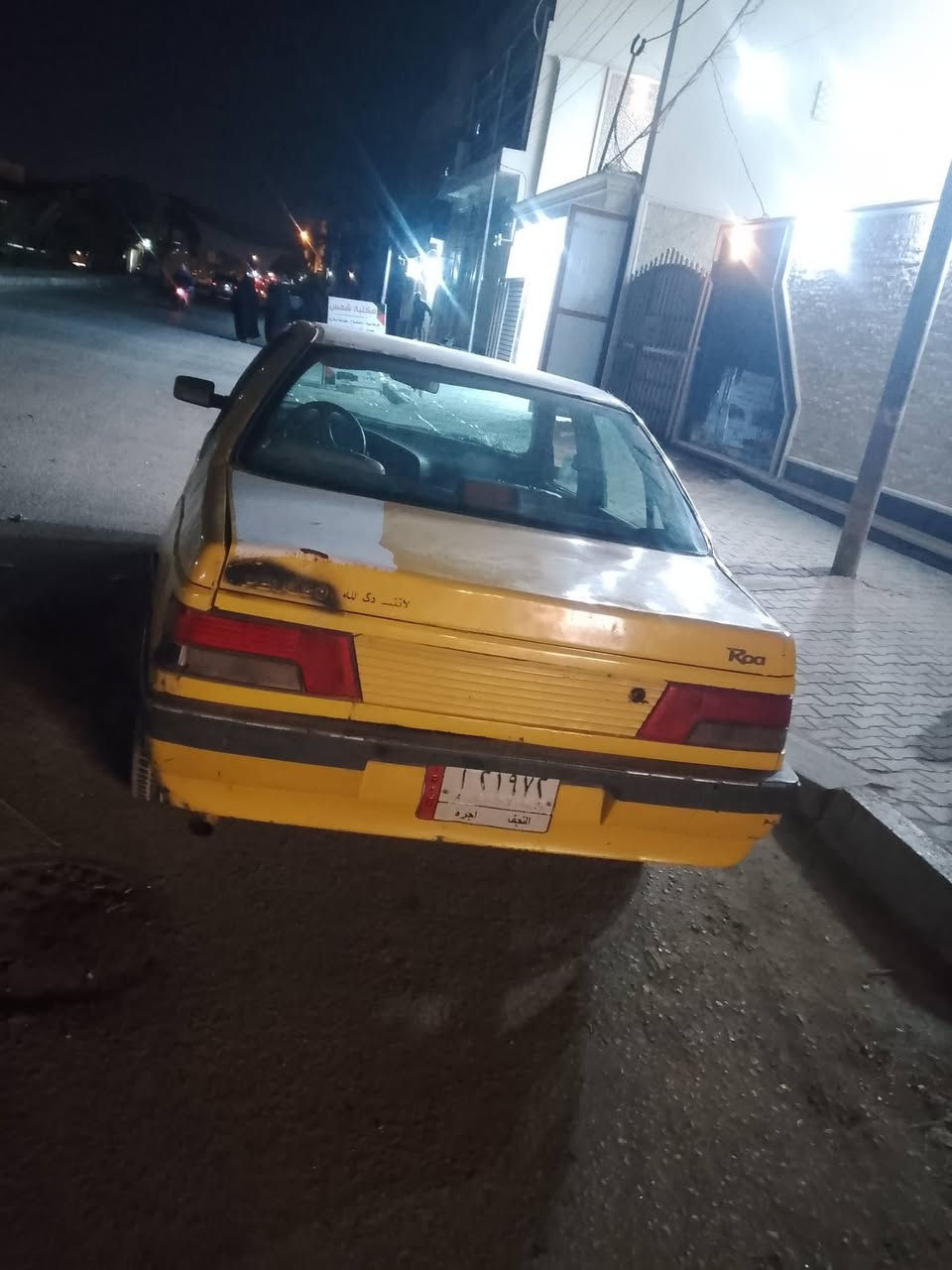 ***********،***********
