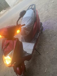 سكنس • ٢٠٢٣ • كايمة