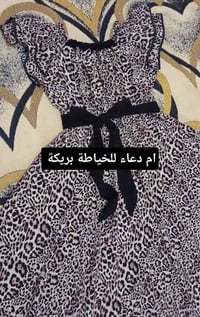 ملابس • للبيع • بدون وصف