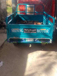 ستوته 2023 • وراق اصولي • كفالة عامة