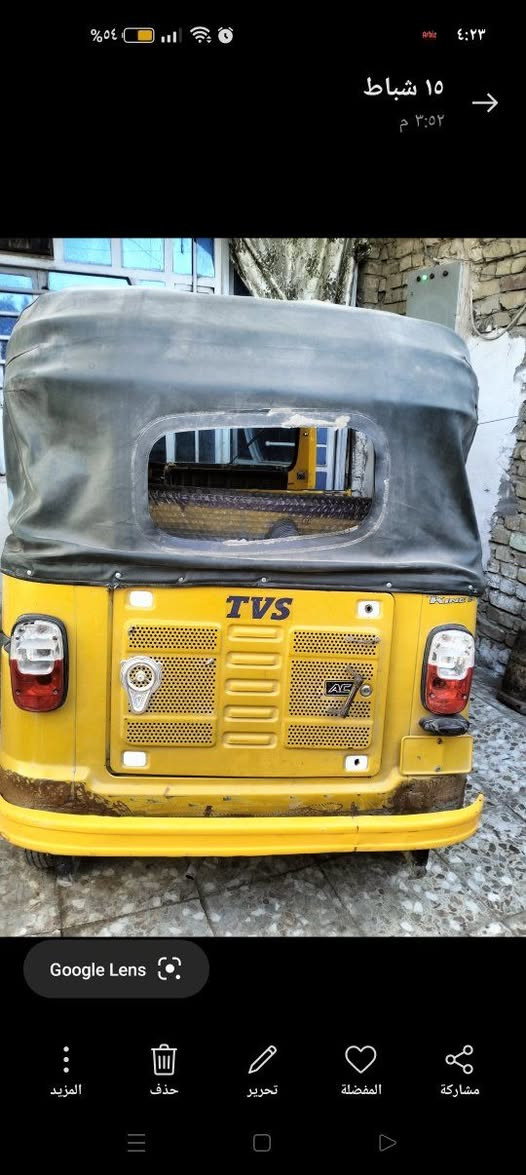 أوراق 18شهر 10 استلام 19 تكتك كير ومكينه وكسل كفاله  تكتك سمكرتها وبعد بس صبغ كهربائية كلها شغاله العنوان بغداد مدينه الصدر السعر 2700 قفل
‏‪0771 829 5215‬‏
