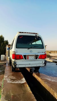 فتون • نجف • مكينة وكير