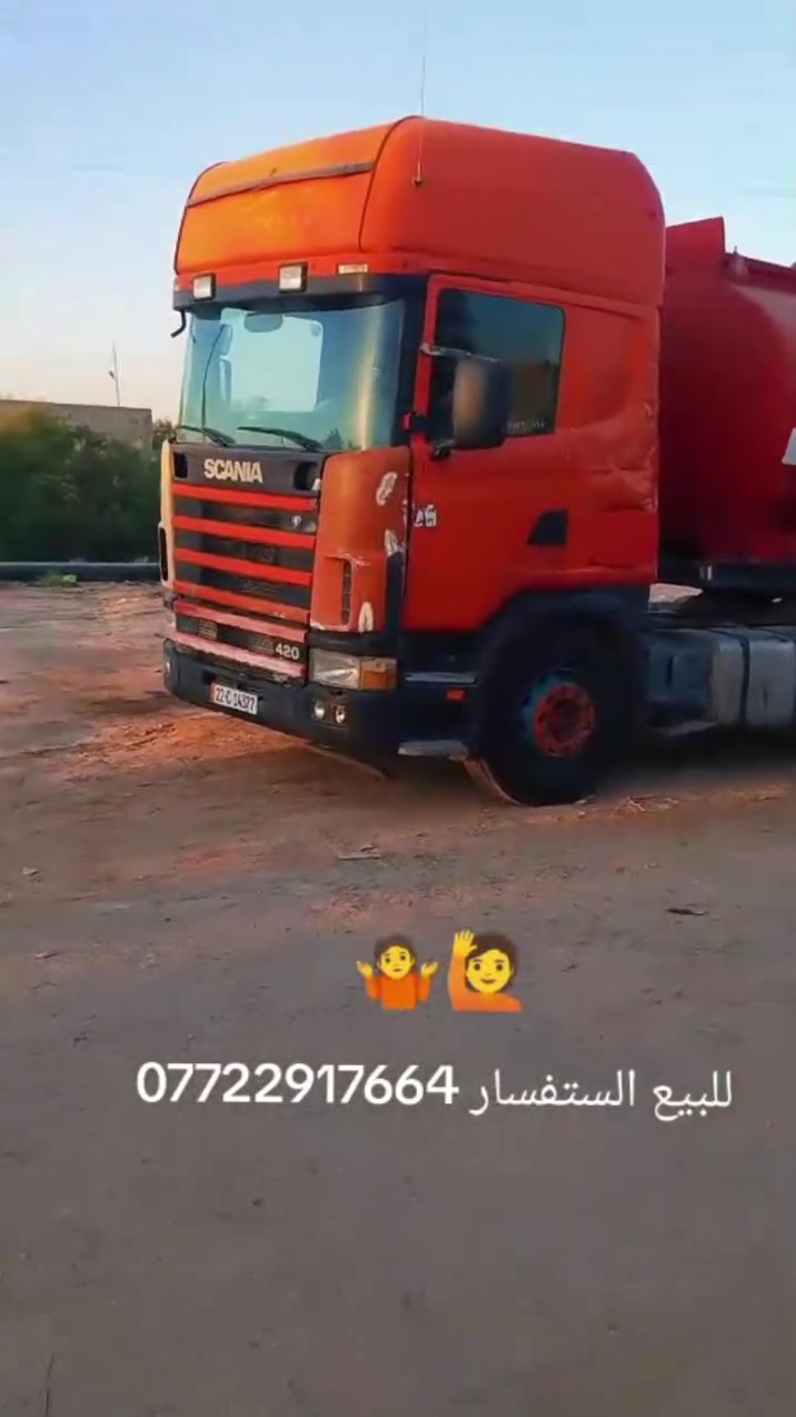 سلام عليكم عل جديد سياره جديده تخم تاير مكينه بل جيس لا تبخير ولا تنقيص طوناج جي بي اس كله جديد رقم اربيل تحويل ثاني يوم كير تلاثه ب تلاثه سنويه ل تسعه وعشرين تشتغل عل ماي او عل نفط ولباقي شوف العين البكان البصره السعر ثنين وربع الاستفسار ***********
