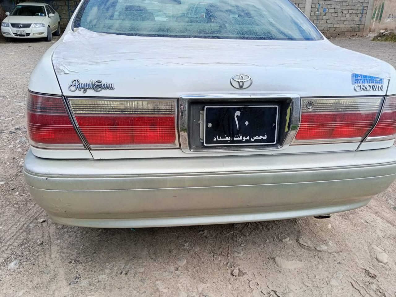 بەناوی خودای گەورە
ملیکەی براوە مۆدێل ٢٠٠٠بئ کۆد مکینە ڤی ڤی تی مرخوبی بازاڕ سیعری کۆتای ٣٥$شوئن هلبجه شهيد ***********
***********
