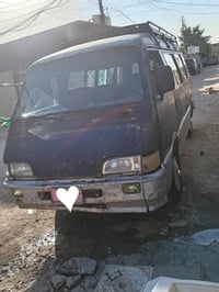 07705020059 ابو علي