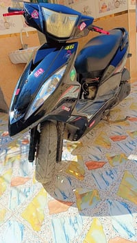 جي تي ار • بلادي • ٩٥٠
