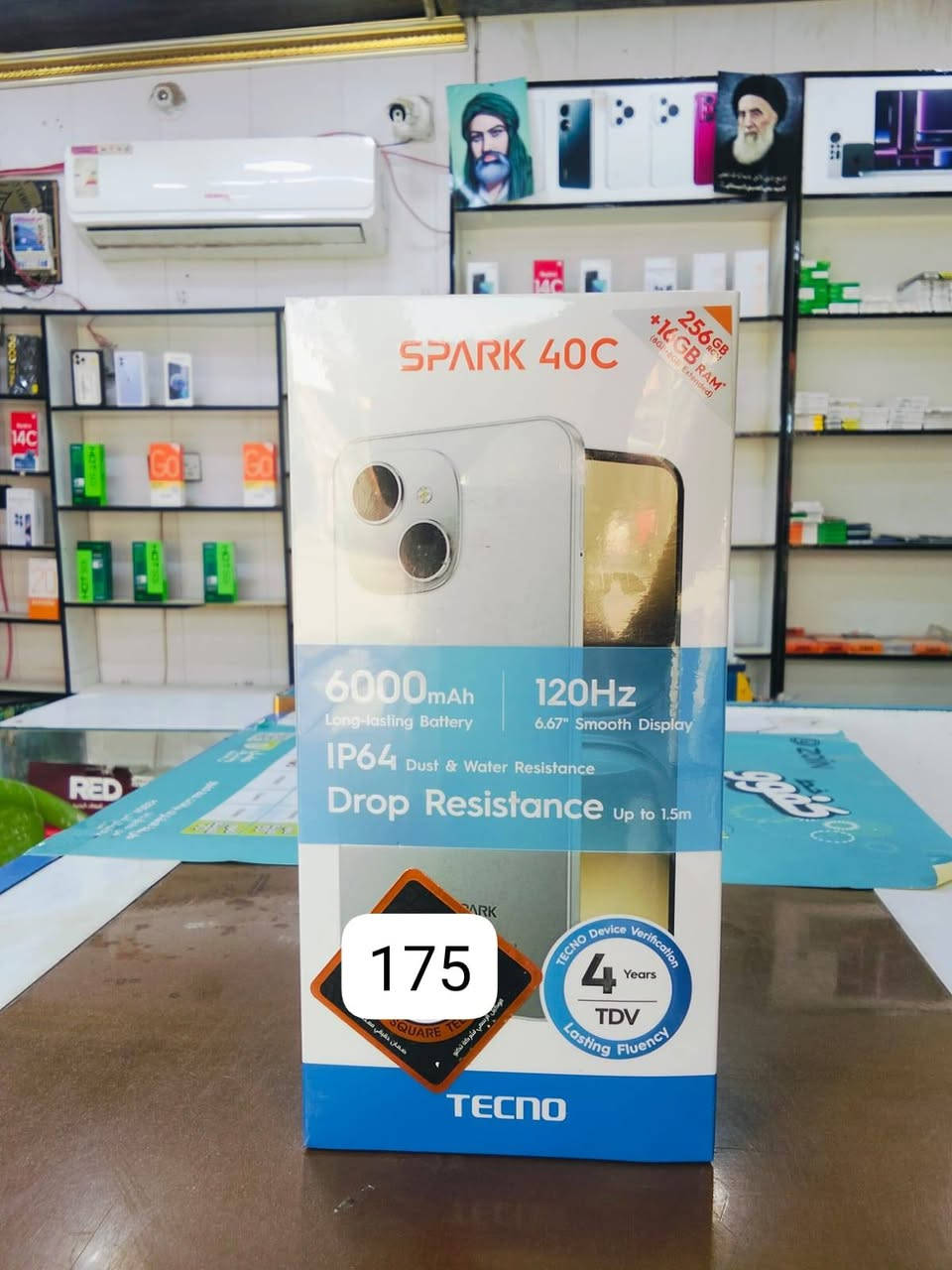 هواتف جديده  📱🔥
قوه سواء لجماعة الألعاب أو للإستخدام اليومي العادي 
#اسعار_مناسبة

رقم الهاتف ***********

#بيع______شراء______وتبديل
