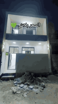 بيت 50 متر
بناء درجة اولى 
زراعي سند 25 
كفاءات السيدية خلف كلية السلام 
السعر بلاش 65 وبي مجال بسيط 
خدمات كاملة تبليط مي مجاري كهرباء 
الشغل موضح بالفيديو 
***********

واتساب
