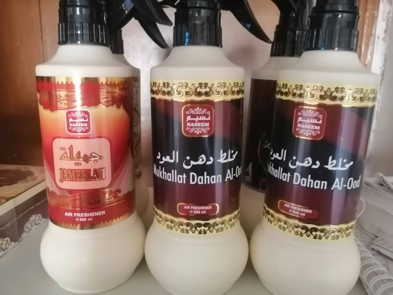 مساء الورد ع الجميع بالبدايه احب أشكر كل اخت وكل حبيبه دوم متواجده وياي بالصفحه وتعلق اله بتعليقات حلوه مثله 😊🌹🌹🌹 تحياتي الكم نرجع ذني المنتجات باقي منهم كميه قليله وراح اقطعه فترة استغلو اخذو 🌸💃 البخور عطر خيال المعطر احلى طبعا خليجي وباقي كذلك 🌺 ملاحظه ماكو اي دين 😍☺️ اريد تعليق جميل منكم منو اخذت مني منتج تذكر بالتعليق 🌹 اكون ممونه منكم شاركو المنشور صفحتج لو ستوري عليج الله 🌺


**إذا كنت صاحب هذا الإعلان وتريد حذفه لأي سبب، رجاءا أرسل رسالة إلى الدعم الفني**