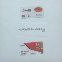 وبركاته HUAWEI PURA 70 ULTRA هواوي بيورا 70 الترا لون اسود 512 GB ذاكر...