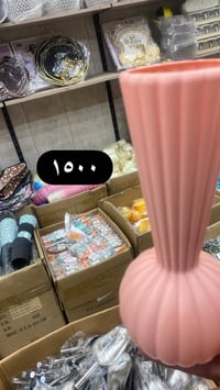 هلو حبايبي الطيبين اليوم تفليش الاسعار  موقعنا فرع الأول حي تونس فرع ح...