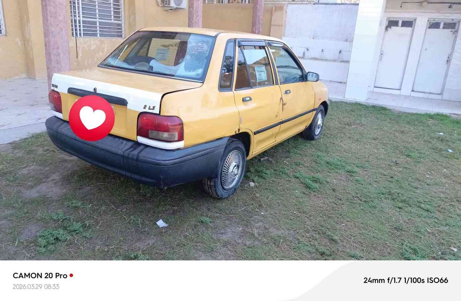 سايبه موديل 2012 كير
جديدة مكينه بيه بدايه تبخير حداديه نضيفه شواصي حلوات غرفة جديدة كهربيات شغاله سيارة حلوه و سنويه مجدد لحد 27 سعر 15وبيها مجال مكاني كربلاء *********** ***********
