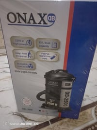 مكنسه كهربائيه • جديده • الناصريه المركز