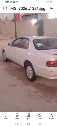 كرسته ٩٣ • تحويل واسط • سنويه جديده