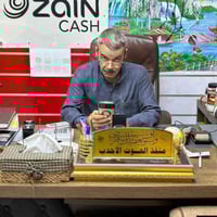 خطوط كفو • انترنت شهري • سوشيال مفتوح