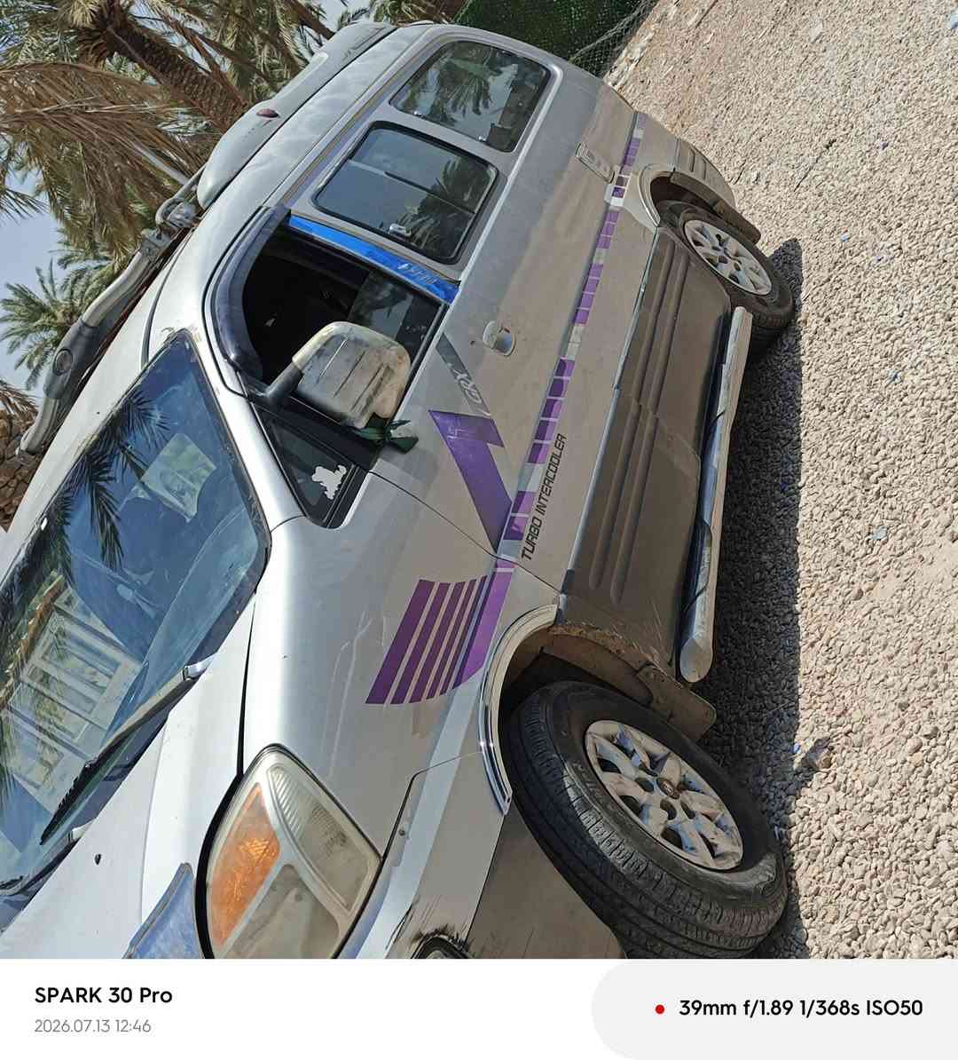 سلام عليكم عيني سياره مكفوله مكينه كير كهربايات تخم تاير باتري كله جديد مداور ثاني يوم بيه شاصي نعمر درجه اوله  مكان حله ***********
