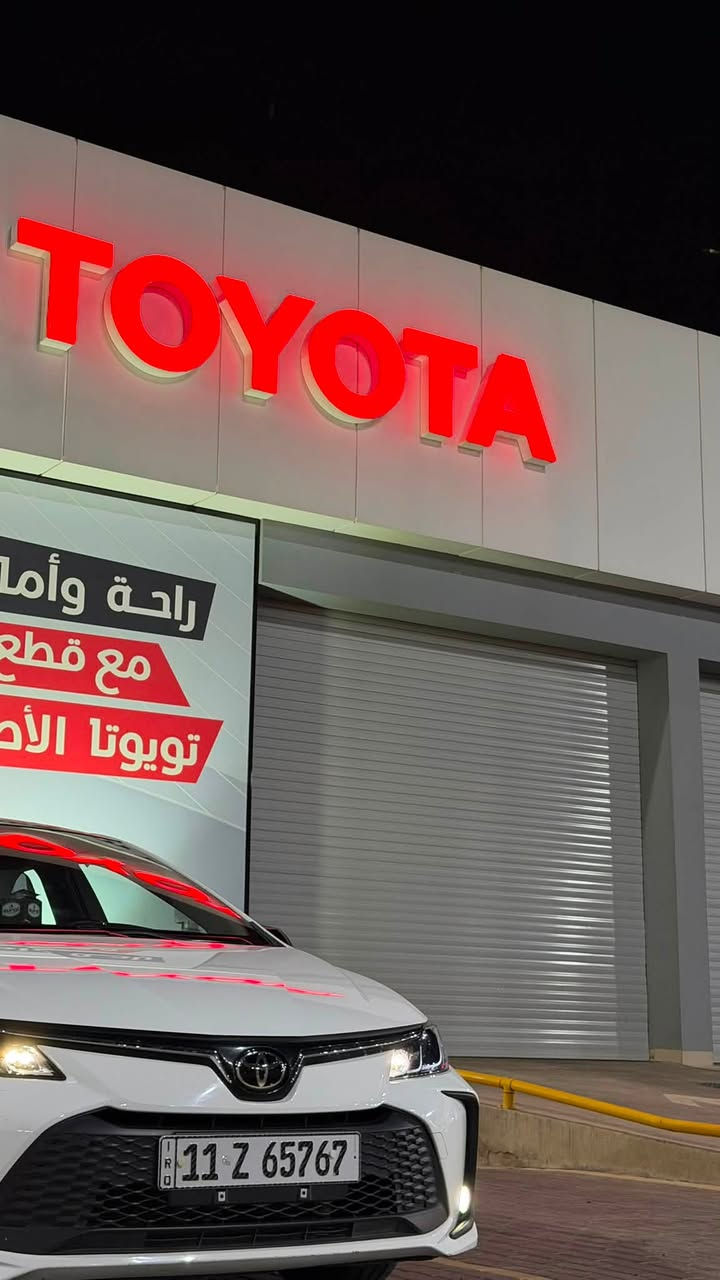 السلام عليكم كورلا 2025 شكل الخليجي السياره جديده وكلش نضيفه مواصفاتها معروفه بدون فتحه وبدون جلد وشاشه جبيره وعداد دجتل وباقي المواصفات المعروفه السياره مكفوله من الصبغ والتبديل فقط بارد بحافه الجاملغ من يم الدعاميه غير هذا كفاله السياره  وماشيه 25الف كيلو فقط يعني زيرو السياره رقم بغداد تحويل ثاني يوم وسعرها كلش مناسب بالنسبه لخواتها سعرها 149  وبيها مجال بسيط مكانها بغداد استفسار اكثر : ***********
