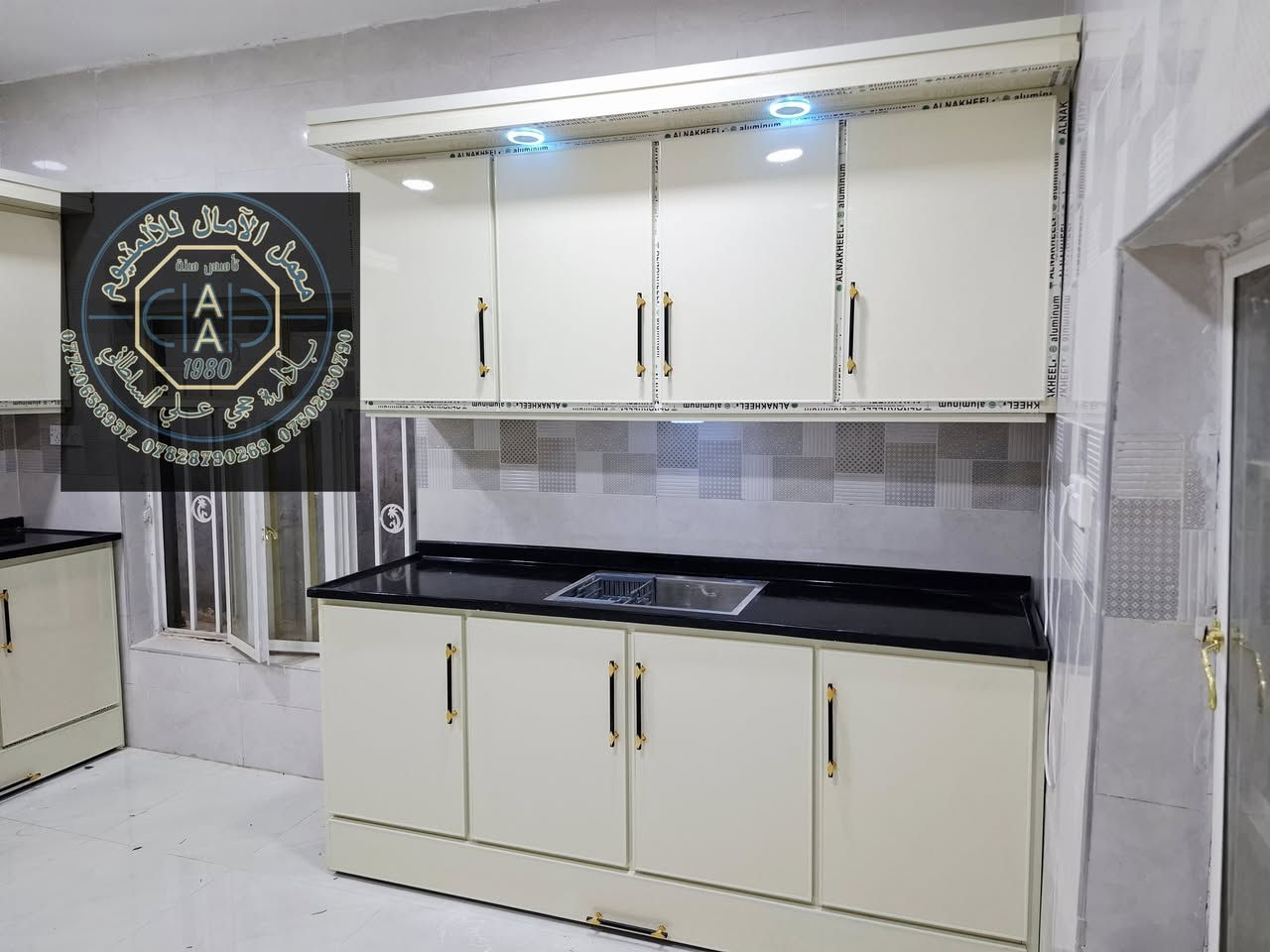 ويدللون الغوالي 

⚜️🌻⚜️🌻شعارنا التميز 🌻⚜️🌻⚜️🌻
⚜️❤️ولنا بصمتنا الخاصة في عالم الكاونترات الالمنيوم والخشب التركي ⚜️🌹
🌻🍂🌻نقدم لكم مجموعة من اعمالي في جميع المحافظات العراقية العزيزه  ويدللون الغوالي 🌻🍂🌻
🍂((وتكون بحسب القياس المطلوب والألوان المطلوبه))🍂 
🌟للحجز والاستفسار مراسلتنا على الخاص 📬 🌟
💡أو الاتصال على الرقم ***********/***********/***********☎️ 
🏛العنوان الاسكندريه _الحصوه _الشارع العام مجاور مرطبات تفاحه ✨✨✨

👑 ويدللون الغوالي 👑
