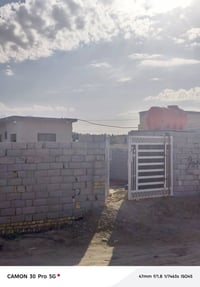 الناصرية حي السبل • ٣٠٠م • صبة كونكريت