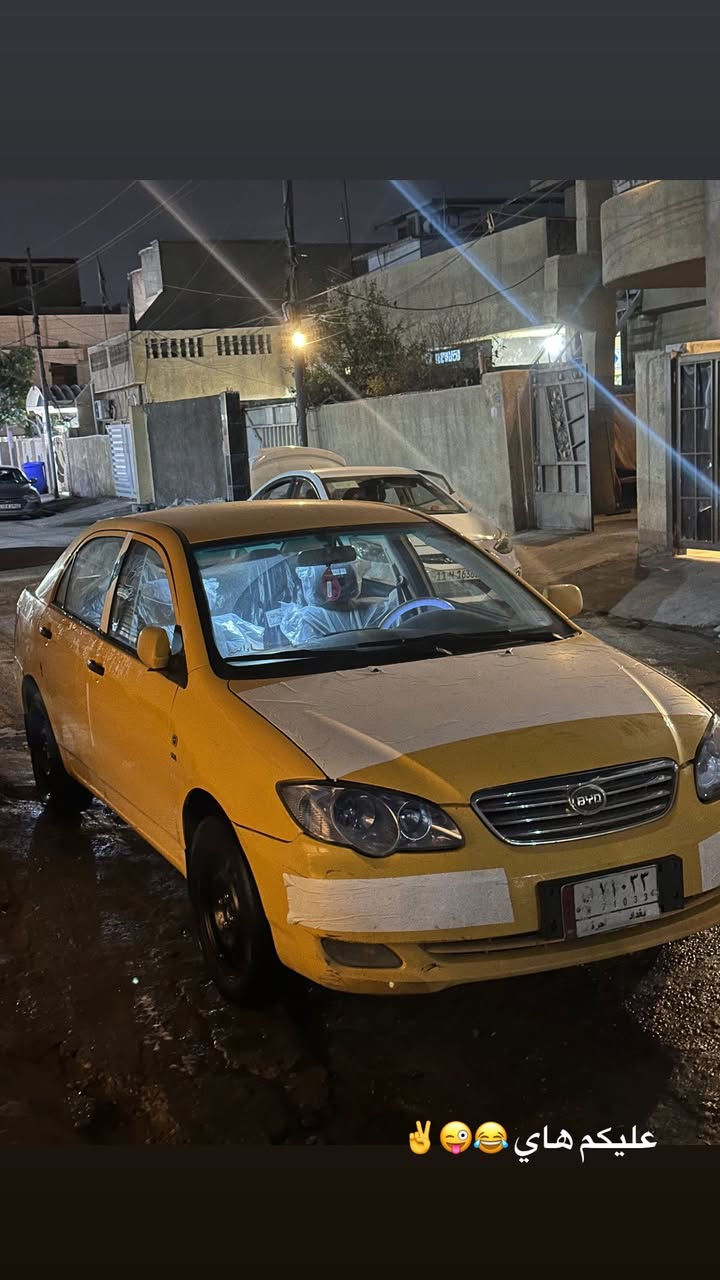 سلام عليكم من رخصة الادمن المحترم بي وأي دي f3 موديل 2019 رقم بغداد سابقا مكفوله كفاله عامة هسة صار بيه تبديل قبق جنطه وبيه طخه بصفحه سايق وشخوط بسيطه سياره بدون دواخل مكينه هوندا بلادي بدون لا تحوير ولا شي كير عادي vvt المرغوب داخل جلد اسود بلادي سياره لايلون حراري بداخل شاشة كامرة مكاني البياع السعر 65 وبيها مجال سعرها مال مديل 16 بس شوي ضروف ورايد ابيع رقمي *********** الي بخاطره يتصل ويشلع عيوني الاثنين
