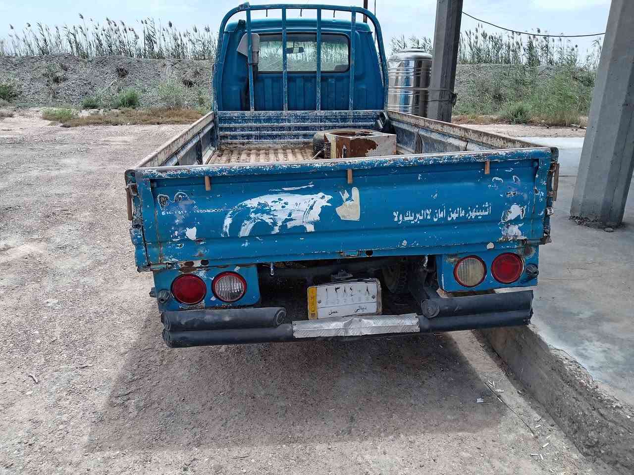 السلام عليكم
للبيع 
كيا موديل ١٩٩٥ رقم ديالى بدون تحويل 
راعيها متوفي اتكفل دوله وعشائر
شاصي كير اكسل مكفول محرك يبخر بدون تنقيص
سنوية نافذه صار ٥ سنوات
تخم تاير اخو الجديد
السعر ٣٠ ورقه 
للاستفسار ***********
