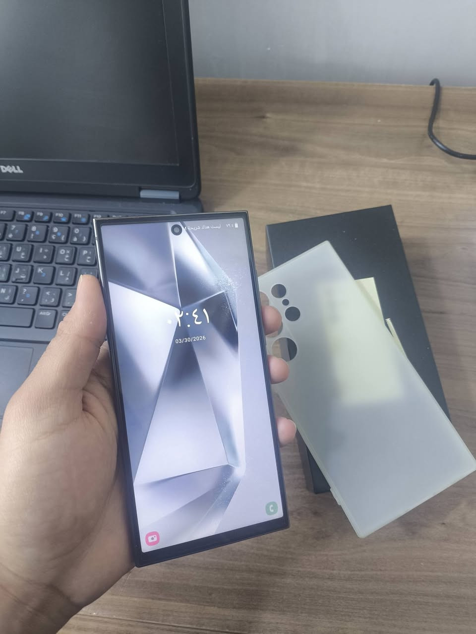 سامسونك اس 24 الترا امزون ذاكرة واحد تيرا مع جميع الملحقات 
ب85 الف اول تم وبالعافية عل ياخذة
*********** واتساب
مع جميع الملحقات ساحنه 45 واط وكيبل شحن وكفر ولاسق شاشة
