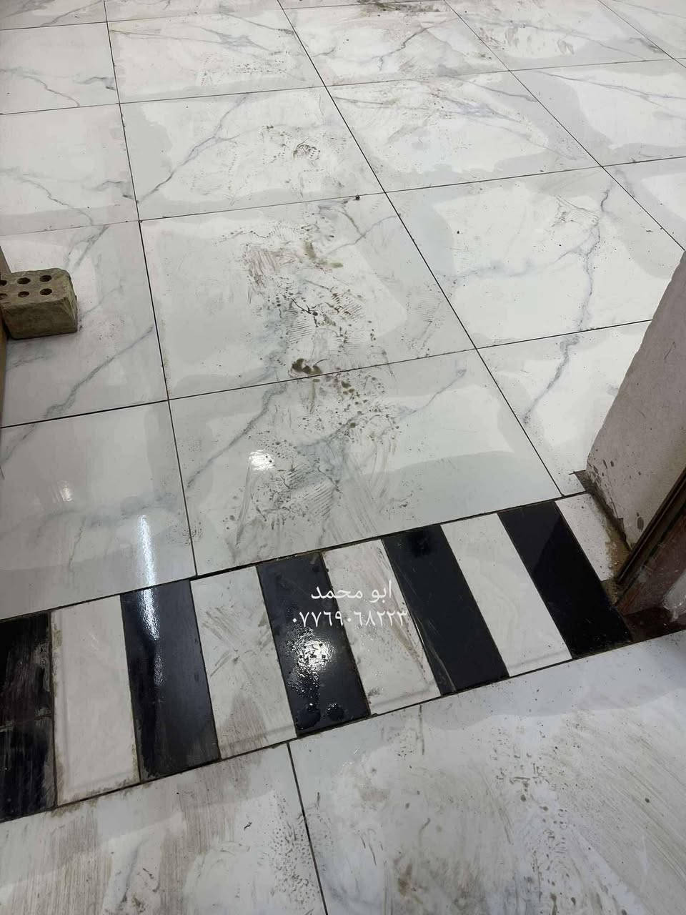 اسطه حسن لتطبيك سيراميك ان شاء الله ينال اعجابكم بأسعار مناسبة حالين متفرغ شغل داخل كركوك
*********** واتساب
